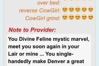 Ebony Bombshell and Available Now!! No upfront ir hidden fees, No Catfish - Image 6