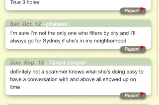 100 qv dont miss out leaving soon - Image 5