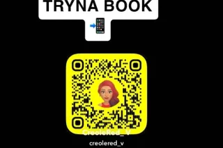 💋BIG BOOTY CUTIE💋ANAL💋CUM RELAX☎ - Image 7