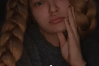 incall 80qv - Image 7