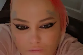 sexy ass thick hips dick suckin lips 40qv with rubber and 80 without - Image 7