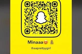 ♥ 🍑👅💦 I'll SHOW YOU Tʜᴇ Bᴇsᴛ❢ Ɠoℜɠℰůs ₷eⅆuctive & Aⅆⅆictive Experience📍🌊 - Image 6