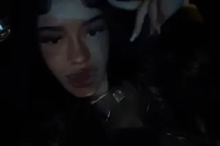 Tall exotic petite melenesian ... - Image 1