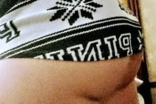 LET ME BE YOUR NEW ADDICTION!! 200 qv - Image 7