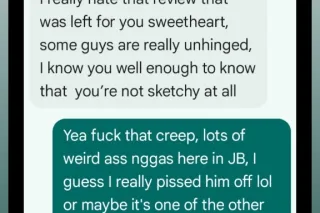 OUTCALL SPECIALS 😘😍💦💦 ⚡⚡MS PRETTY TITTS (o)(o) Big Ass boobs, tight wet warm ❤Please and Tease ❤White men are my favorite - Image 6