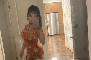 Exotic Asian Girl 🇰🇷 Tight Pink Juicy Pussy Ready To Be Used Daddy 💕💦 Curvy Slim Thick Body 🍑 OUTCALLS & INCALLS AVAILABLE 🚙 - Image 6