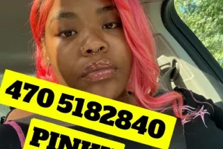 Come Play Jacksonville👅LEAVING... - Image 1