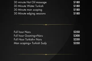 🍒🍒 Lotus Flower Edging & Gooning with Prostrate PHUCKIN Rubs ! 🍒🍒 - Image 7