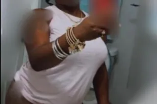 " THE WILD CAT " 🐱💦🍑🥰 - 23 - Image 3