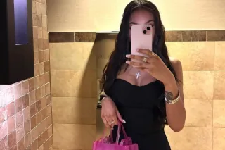 𝑻𝑯𝑬 NEW 𝑷𝑬𝑹𝑭𝑬𝑪𝑻 𝑻𝑹𝑬𝑨𝑻🍯🩷Avαiℓαb... - Image 4