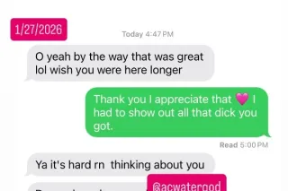 ‼MUST READ AD TO GET SPECIAL😍⭐SQUIRTER AND CREAMER⭐ FETISH FRIENDLY⭐ - Image 7