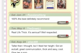 outcalls only read MY AD CHANE... - Image 1