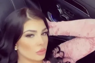 european treat - 26 - Image 3