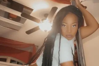 The perfect escape to your fan... - Image 2