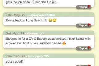 Outcall available salvii throat goat mami 😍👅💦Trucker friendly 🤪🥵 - Image 5