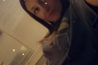 The Girl Next Door Is A Porn S... - Image 3