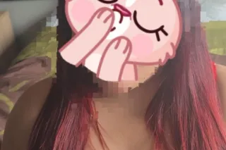 300 trio una hora, oral al nat... - Image 2