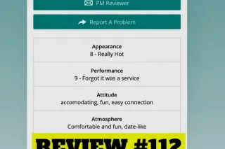 ❤ VALENTINES DAY SPECIAL ❤ LIMITIED SPOTS ❤ 2/13 & 2/14 ONLY - Image 5