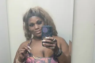 Cupid - 32 - Image 1