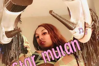 📍🆕🆕🆕 ★L✪✪K➜💎Pя℮ԵԵყ ƒαc℮😍🏝🌋🌈EXOTIC EBONY DOLL🏝🌈🌋Avαiℓαbℓe ⓝⓞⓦ🥂𝑳𝒆𝒂𝒗𝒊𝒏𝒈 𝒔𝒐𝒐𝒏📲 - Image 8