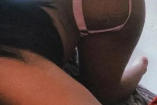 THE HEAD GOAT 🐐 - 26 - Image 2