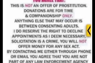 2 HR ❤ SPECIAL ! Need a Valent... - Image 4