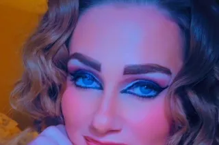 Happy Valentine's Day (🤮 overa... - Image 2