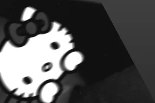 60 VALENTINES SPECIAL 💘❤‍🔥❤‍🔥 ... - Image 2