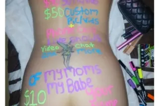 Valentine's special! Sexy MILF/Step son Content. Cum watch! - Image 7