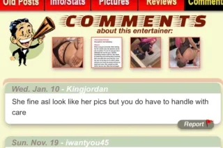 pink and juicy 💕💓💗 - Image 9