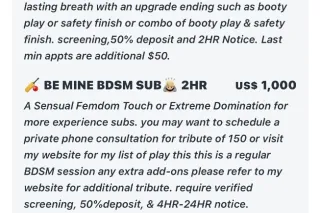 🦋Stay At Home🏡I Can Come 2 U🦋All Natural Curves🦋Exotic Beauty 🦋Text Only - Image 6