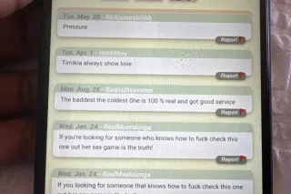 The 1 and Only ‼🥂 THEREALSERENITY 🍾 💯% REAL - Image 9