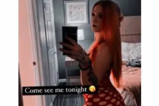 🎆🎉🪩✿˖𝓒𝓐ℛ𝓓𝓐𝑇𝓔𝓢 𝓐𝓝𝓓 𝓞𝓤𝑇𝓒𝓐ℒℒ𝓢 💦CUM LOOK AT MY SEX VIDEOS➡Onlyfans.com/Lilylust17⬅💋💕5⭐𝓢𝓽𝓪𝓻 𝓐𝓫𝓲𝓵𝓲𝓽𝓲𝓮𝓼💋 ƁOOK NOW 🍭❗•• 𝒢𝑒 - Image 5