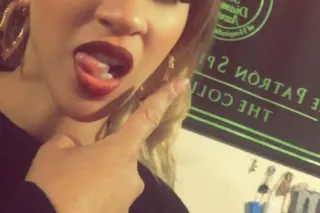 VDAY SPECIALS DAY OR NIGHT ! TREAT YOURSELF WITH A CURVY TREAT !🍦🍦❤️❤️ - Image 7