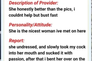 🚨🚨🌞☀ EARLY BIRD SPECIAL 🆘🔥ⓇⒺⒹ🅗🅔🅐🅓SPECIALs🔥 R 🚨MORE🧚♀FUN🆘STOP WASTING 💰🅁🄴🄰🄻 REVIEWS ⬇ - Image 10