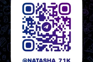 Available 24/7 🦋🌸Incall or out... - Image 4