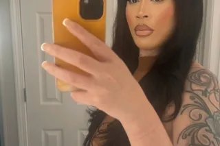 DONT MISS OUT - 25 - Image 2