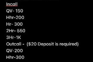 Passing Through, Dont miss your Chance💋 Grand Island💋Ethiopian Babe🇪🇹 - Image 7