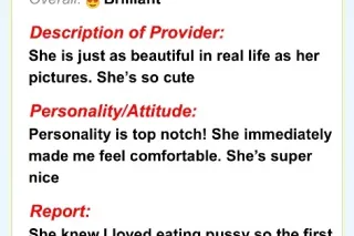 ☃Outcall 🍻 #1 Playmate Well Reviewed - Gentlemens Choice 🏆💦️ - Image 11