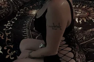 💋 Ready To Be My One & Only To... - Image 1