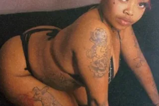 YOUNG SEXY PHAT ASS LIGHTSKIN ... - Image 1