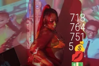 come meet juicey - Image 4