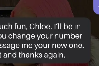 🌏AVAILABLE NOW💖🍰!! Warm Tight Wet & Ready Exotic💖 - Image 6