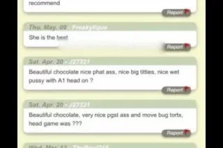 5⭐Reviews 💋15OSS ✨The WETTest ... - Image 4