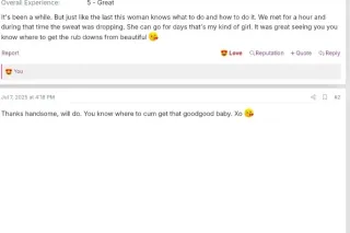 Curved That Captivate🍑💜GFE💜💋So... - Image 2