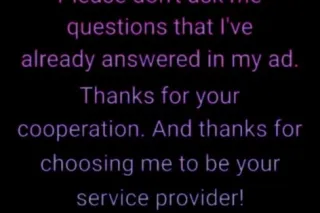 Head Demon 😈 #noDeposit #24/7 - Image 6