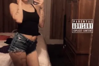 Available❤ - Image 5