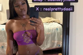 4'11 100lbs 🔥 A Fetish Itself ... - Image 4