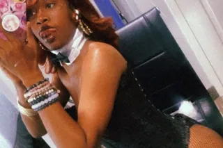 Five Star Exotic Petite😍🏆💦Inca... - Image 2