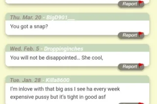 (I HAVE ARRIVE IN WEST BALTIMORE, MD📍)🆕️🆕️🆕️ CU SEE THA BEST IN THE WEST BALTIMORE AREA😍😍CUM SLUT ME OUT 💦💦YOUR NEW FAVE BBW GODDESS🏆🏆 - Image 6